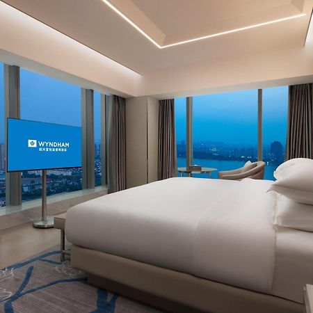 Wyndham Shaoxing Keqiao Hotel Exterior foto