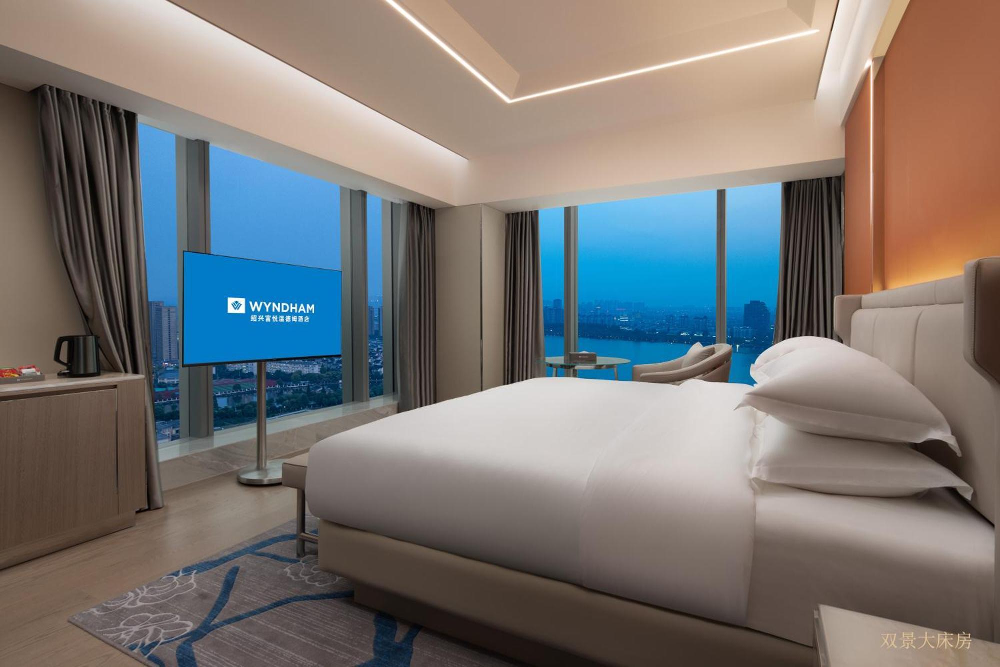 Wyndham Shaoxing Keqiao Hotel Exterior foto
